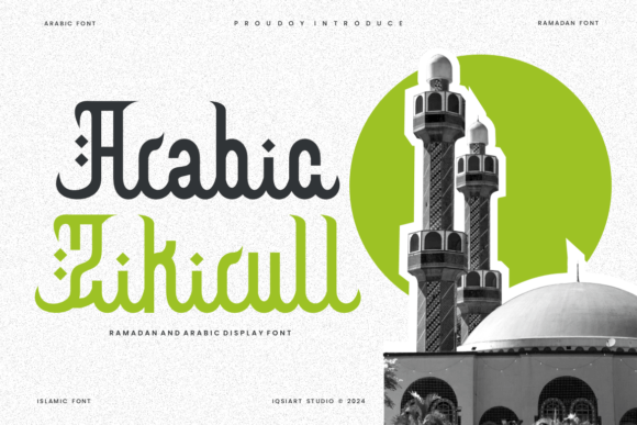 Arabic Zikirull Font Review for Handmade Branding